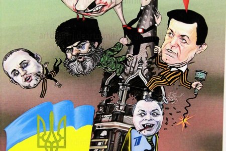 Всемирный клуб одесситов презентовал Международную выставку карикатур — «Русский военный корабль, иди нах*й!» (фоторепортаж) 