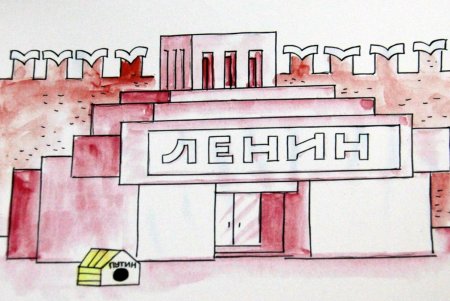 Всемирный клуб одесситов презентовал Международную выставку карикатур — «Русский военный корабль, иди нах*й!» (фоторепортаж) 