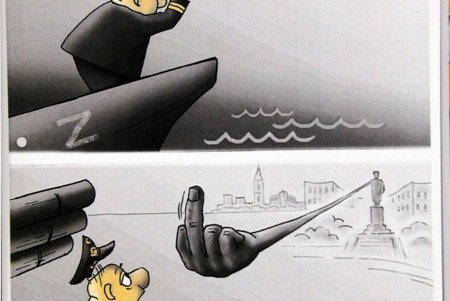 Всемирный клуб одесситов презентовал Международную выставку карикатур — «Русский военный корабль, иди нах*й!» (фоторепортаж) 