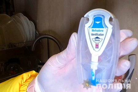Две одесситки организовали преступную группировку с целью сбыта наркотиков (фото)