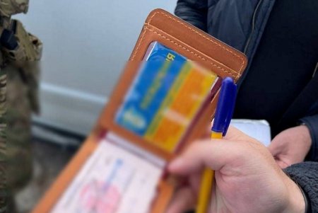 В нацпарке Одесской области чиновник администрации получал взятки за незаконный вылов рыбы (фото)
