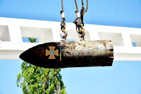 Пиротехники ГСЧС Одессы изъяли и уничтожили две авиабомбы современного производства (фото, видео)