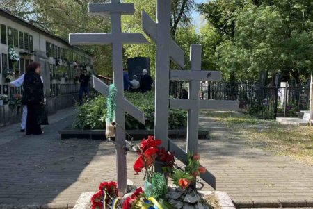 В Одессе почтили память жертв политических репрессий (фото)