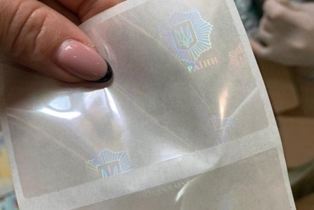В Одессе разоблачена преступная группа, поставившая на поток производство фальшивых водительских прав (фото)