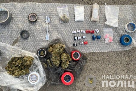 Одессита поймали с поличным на распространении психотропов (фото)