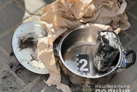 18-летний одессит пытался отправить по почте наркотики на 800 тысяч гривен (фото)