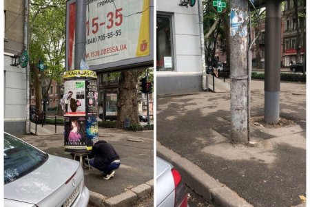 В Одессе продолжается демонтаж рекламных конструкций, размещенных с нарушениями (фото)