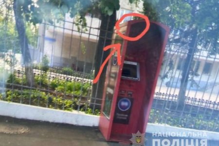В Одессе задержали закладчика метадона