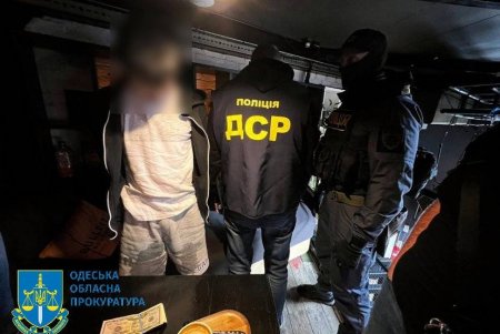 Одессит организовал незаконную перевозку военнообязанных через госграницу за 8,5 тысяч долларов (фото)