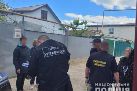 Две пенсионерки организовали в трех областях Украины оптовую продажу каннабиса (фото, видео)
