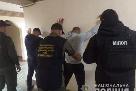 В Одессе заключенный наладил поставки наркотиков в исправительную колонию строгого режима (фото)