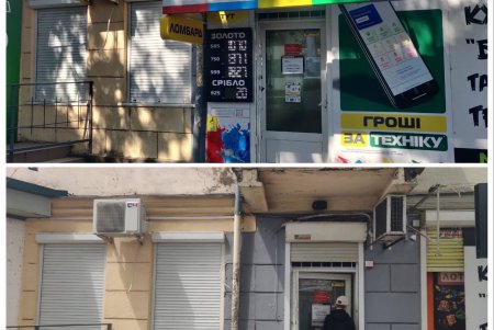 Одесские коммунальщики за неделю демонтировали 35 рекламных конструкций (фото)
