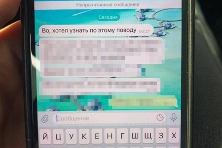 Киевлянин брал плату за незаконный выезд мужчин за границу через пункты пропуска Одесской области