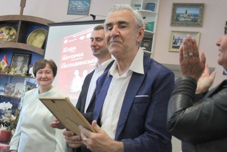 В Одессе наградили победителей муниципального конкурса имени Паустовского (фоторепортаж) 