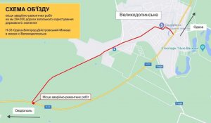 Железнодорожный переезд в районе Великодолинского 7 мая из-за ремонта закроют для всех видов транспорта (схема)