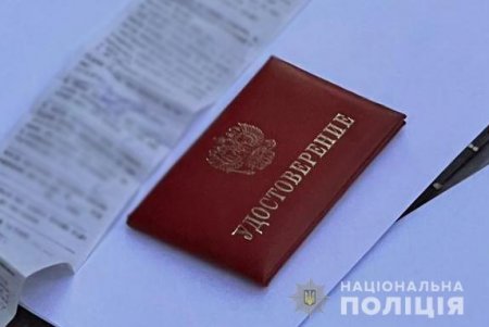 В Одессе во время задержания мужчина взорвал гранату, пострадали три оперативника внутренней безопасности, - Нацполиция (фото, видео)
