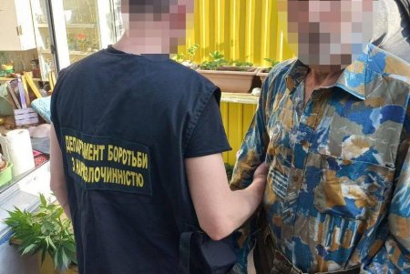 В Одесской области выявили пятерых сбытчиков конопли (фото, видео)