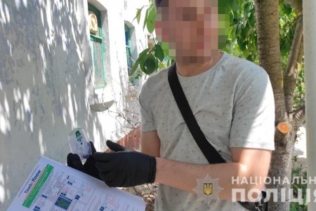 Уроженец России выращивал в Одесской области на продажу коноплю (фото, видео)