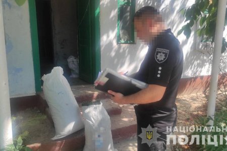 Уроженец России выращивал в Одесской области на продажу коноплю (фото, видео)