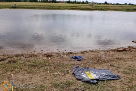 Под Одессой в пруду утонул молодой мужчина (фото)