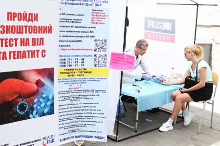 Около ста одесситов прошли тестирование на ВИЧ и вирусные гепатиты