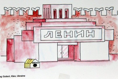 «Ассоль уже не та...» на Одесском Главпочтамте погасили новую почтовую марку (фоторепортаж)