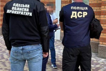 Бывший глава Килийской райгосадминистрации выделил родственникам земли Дунайского биосферного заповедника более чем на три миллионов гривен (фото) 