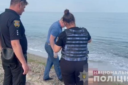 Полиция сообщила подробности гибели отдыхающего, который подорвался на мине во время купания в море (фото, видео)