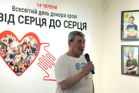 В Летнем театре Горсада открылась фотовыставка «От сердца к сердцу» (фоторепортаж)