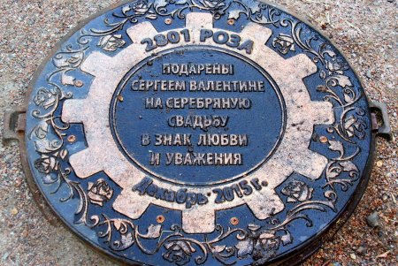 Одесситы приняли участие в благоустройстве новой территории Ботанического сада (фоторепортаж)