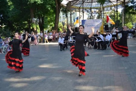 В Горсаду состоялся музыкальный марафон в поддержку украинских военных (фото)