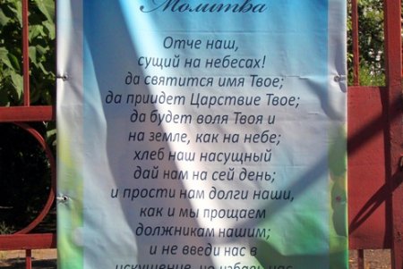 Неспешная прогулка по колоритной Молдаванке (фоторепортаж)