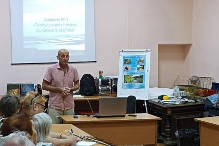 В зоопарке прочитали лекцию о заповедном парке «Тилигульский» для подопечных Приморского терцентра (фото)