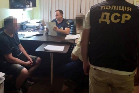 Преступная группировка в Белгород-Днестровском районе присвоила почти пять миллионов гривен социальных выплат