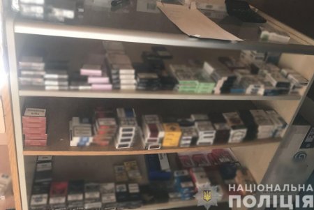 В ходе рейда по Одесской области полиция изъяла у торговцев сигареты на десятки тысяч гривен (фото)