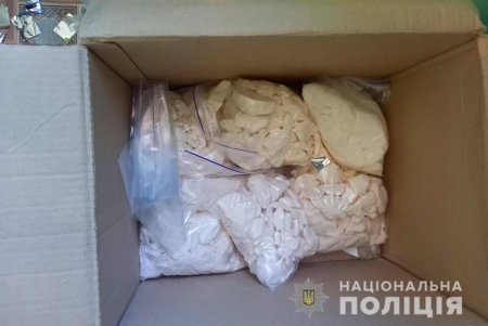 Правоохранители разоблачили межрегиональную наркогруппировку и изъяли «товара» более чем на 25 миллионов гривен (фото, видео)