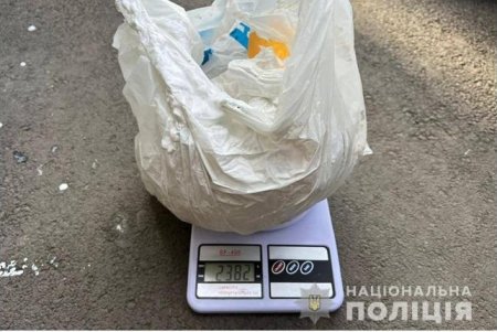 В Одессе полицейские задержали мужчину с двумя килограммами психотропов на сумму более полумиллиона гривен (фото)
