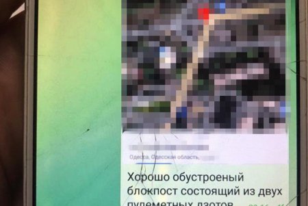 В Одессе арестовали координатора российских ракетных ударов (фото, видео)