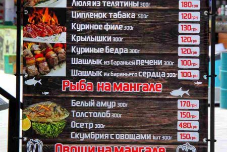 Будничная прогулка по курортной Аркадии (фоторепортаж)