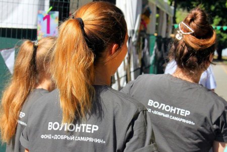 В сквере Гамова прошел праздник для семей переселенцев (фоторепортаж) 