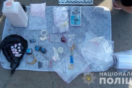 26-летний житель Красносельской ОТГ торговал в Одесском районе психотропными веществами (фото)