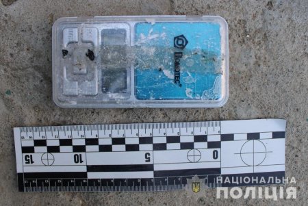 26-летний житель Красносельской ОТГ торговал в Одесском районе психотропными веществами (фото)