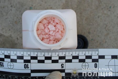 26-летний житель Красносельской ОТГ торговал в Одесском районе психотропными веществами (фото)