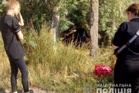 26-летний житель Красносельской ОТГ торговал в Одесском районе психотропными веществами (фото)