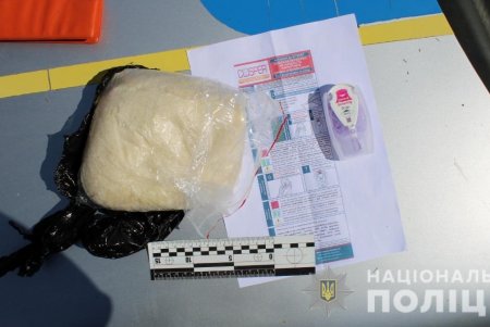26-летний житель Красносельской ОТГ торговал в Одесском районе психотропными веществами (фото)