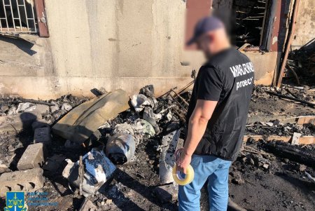 Прокуратура открыла уголовное производство вследствие очередного ракетного обстрела мирного населения Одесской области (фото)