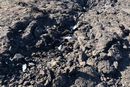 Прокуратура открыла уголовное производство вследствие очередного ракетного обстрела мирного населения Одесской области (фото)