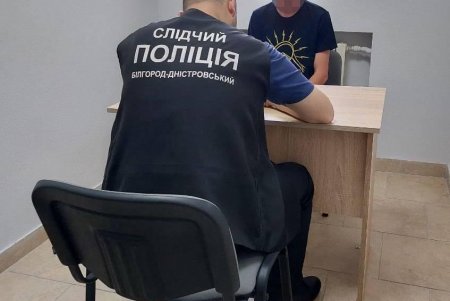 Житель Белгорода-Днестровского хранил полкилограмма кокаина и марихуану для продажи (фото)