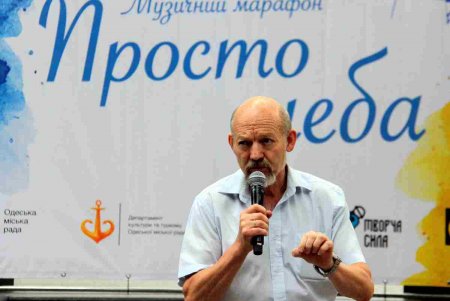 В ротонде Городского состоялся мультикультурный поэтически-вокальный вечер «Ковчег вдохновения» (фоторепортаж)