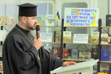 В одесской библиотеке им. Грушевского прошел хакатон «Украинская государственность. Точка отсчета» (фоторепортаж)